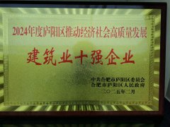 塑制央企品