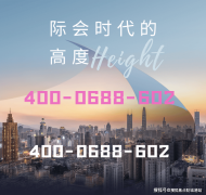 房者分析成本下降10%-15%